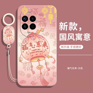 适用华为nova14活力版手机壳新款nove全包防摔液态硅胶TYR一AL00保护ALoo套-男钢化膜TYRAL女新机软后外壳