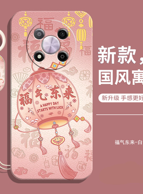 适用中兴ZTE Blade A73 5G手机壳bladeA73保护套液态硅胶全包防摔男钢化膜女带挂绳学生老人用软外壳