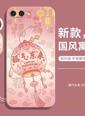 适用华为HWI一AL00手机壳ALOO-TLOO新款HWIAL全包防摔HWIALOO液态硅胶HWL保护套HWLAL男Nova2s女HUAWEI后外壳