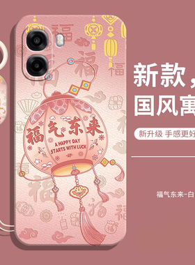 适用OPPOA6c手机壳A6c5G保护OPPO套0PP0新款的液态硅胶软PLT130全包防摔OPA女OPPA高级感OPOPA男钢化膜后外壳