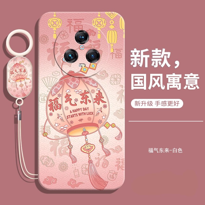 适用荣耀PGT一AN00手机壳送挂绳