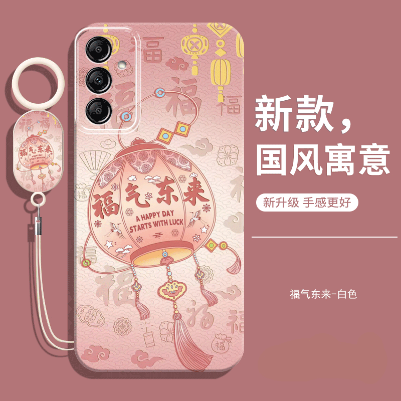 适用三星A24手机壳送挂绳