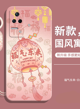 适用红米k40s手机壳新款的小米redmik40s全包防摔液态硅胶专用保护套后壳外壳redmi女KS男钢化膜款red米Redm