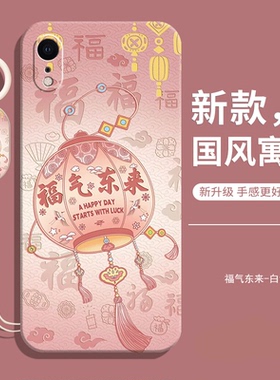 适用三星a03core手机壳samsunga03core新款保护uitra套防摔全包galaxys液态硅胶ulta的男galaxy女samsung外壳