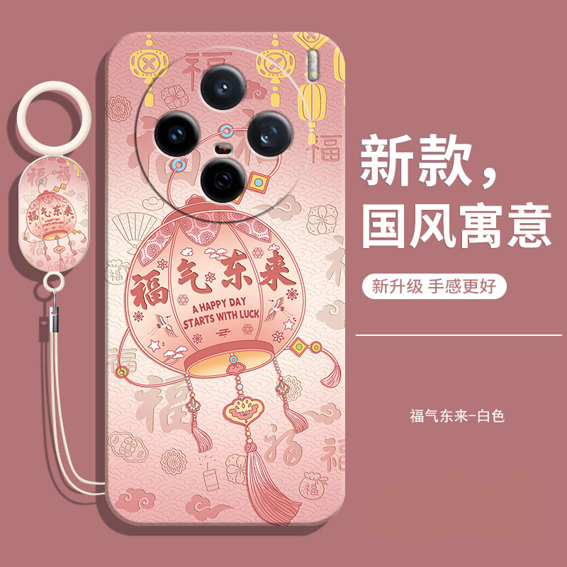 适用vivox200t手机壳x200t新款vivo防摔全包镜头液态硅胶保护2026套女带挂绳tvivo高级感款男vo专用v软后外壳