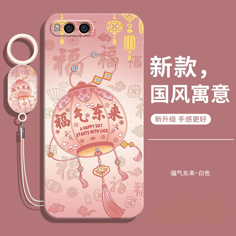 适用小米6手机壳女生Mi6新款全包防摔液态硅胶M1804D2SE保护ⅹ套6女男送钢化膜款ml红米六后壳高级感外壳
