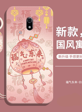 适用多亲F22Pro手机壳Qin多亲f22pro保护套全包防摔磨砂硅胶全包防摔学生女老人用男钢化膜软壳