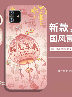 适用飞利浦PH2手机壳Philips S702保护套新款软壳硅胶全包防摔学生女带挂绳老人用男送钢化膜后壳外壳