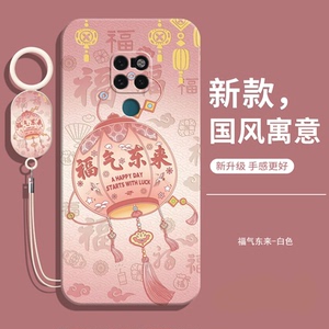 适用华为mate20x手机壳m新款的mt液态硅胶meta全包防摔保护5g版套maet女带挂绳男钢化膜款高级感mete软后外壳