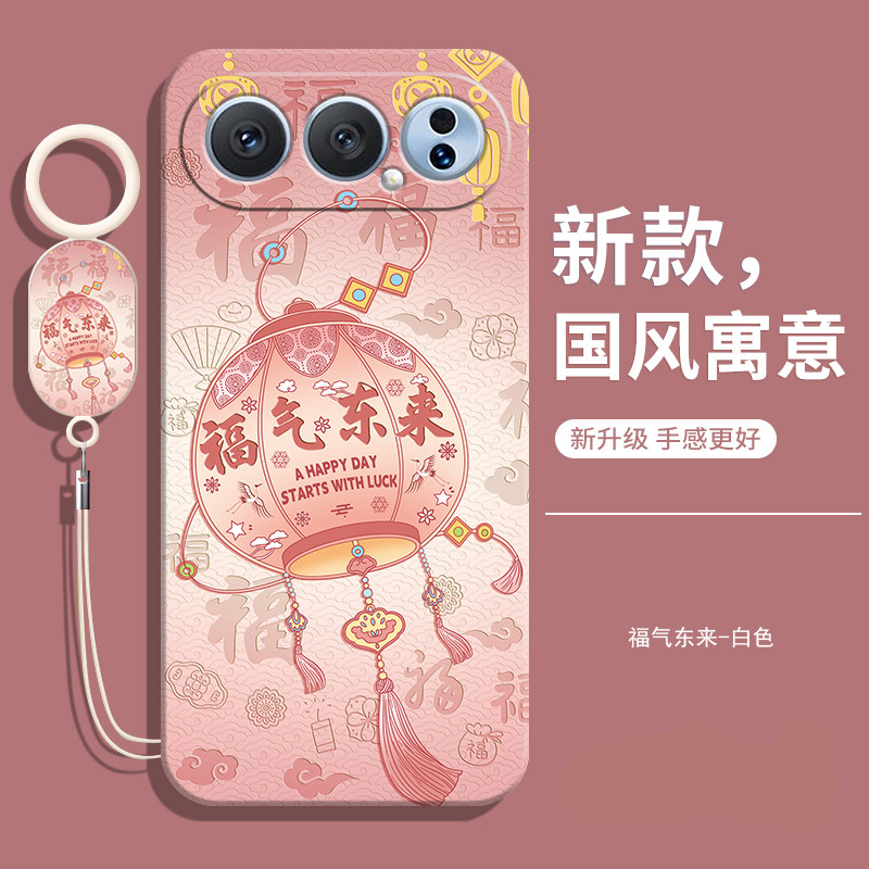 适用华为荣耀500pro手机壳新款honor500por液态硅胶保护套全包防摔男钢化膜高级感女带挂绳专用款士软后外壳