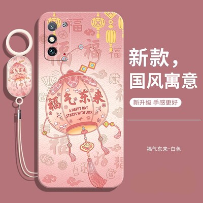 适用荣耀KKG一AN70手机壳送挂绳