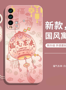 适用红米note9手机壳新款4g版小米redminote94全包防摔redmi后外壳m2010j19sc液态硅胶保护套女钢化膜red米男