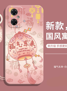 适用红米note11R手机壳新款小米redminote11R防摔全包外壳Redmi液态硅胶保护n0te套nt男钢化膜款noto女5Gnont