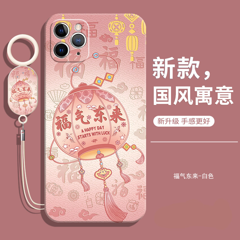 适用苹果11ProMax手机壳新款iPhone11pro液态硅胶max防摔全包pm女带挂绳pormax保护ip套的apple男款十一i款套