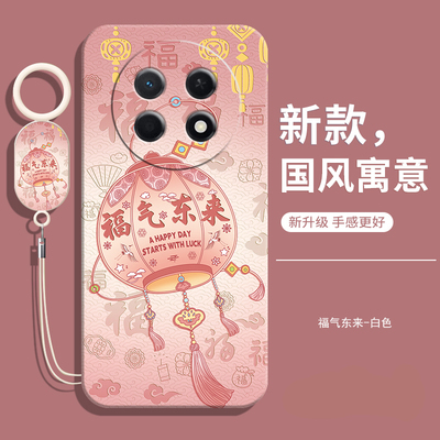 适用华为畅享90promax手机壳