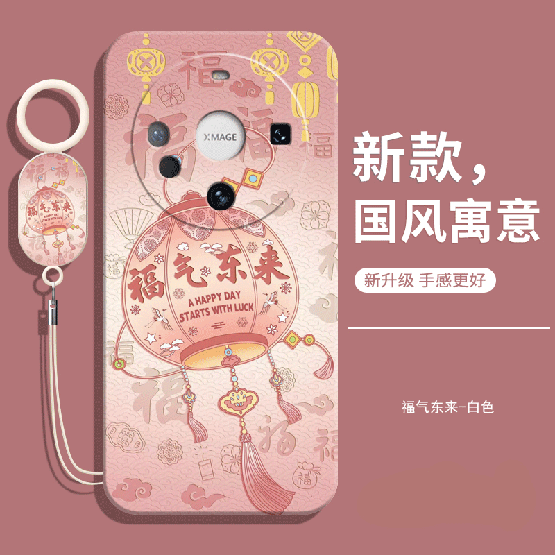 适用华为mate70pro手机壳mata新款的mete防摔全包m液态硅胶mt保护meta套女带挂绳男款meite美特mat迈特后外壳
