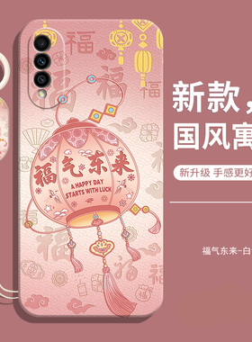 适用华为nova8se活力版手机壳nove新款的液态硅胶note防摔全包novo保护n套nowa女带挂绳nov男nava款外壳后壳