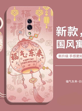 适用OPPOk3的手机壳OPPO新款k3液态硅胶opk全包防摔oppk保护0pp0套女带挂绳opp0ppoK男oopok钢化膜oopoK外壳