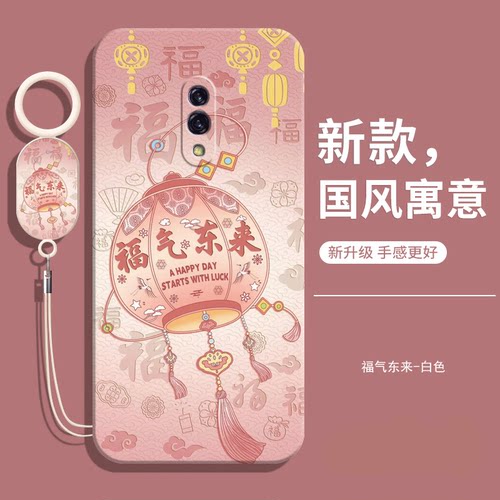 适用oppok3手机壳送挂绳