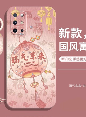 适用一加9r手机壳新款oneplus9R液态硅胶1+全包防摔9r保护套一加九r男钢化膜onepuls女带挂绳R9高级感外后壳