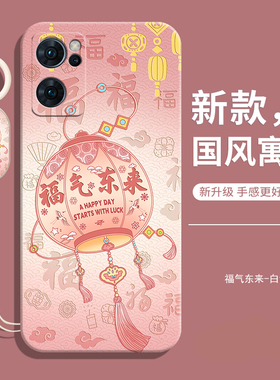 适用一加Nord CE2 5G手机壳新款1+NordCE2全包防摔液态硅胶Oneplus保护套5G女NordCe男海外国际版机壳后外壳