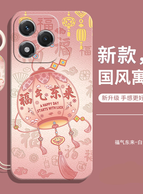 适用荣耀400lite手机壳华为honor 400 lite海外国际保护套青春版新款防摔全包硅胶女男海外国际版电话外壳