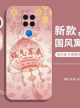 适用华为nova5z手机壳nove新款液态软硅胶novo全包防摔保护n套nava女带挂绳no男nave钢化膜款高级感后壳外壳