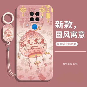 适用华为nova5z手机壳nove新款液态软硅胶novo全包防摔保护n套nava女带挂绳no男nave钢化膜款高级感后壳外壳