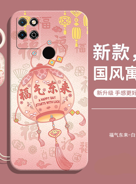 适用华为荣耀play5t手机壳新款koz一al40液态硅胶外壳后壳保护-套手Honor机壳全包防摔kozal男钢化膜款paly女