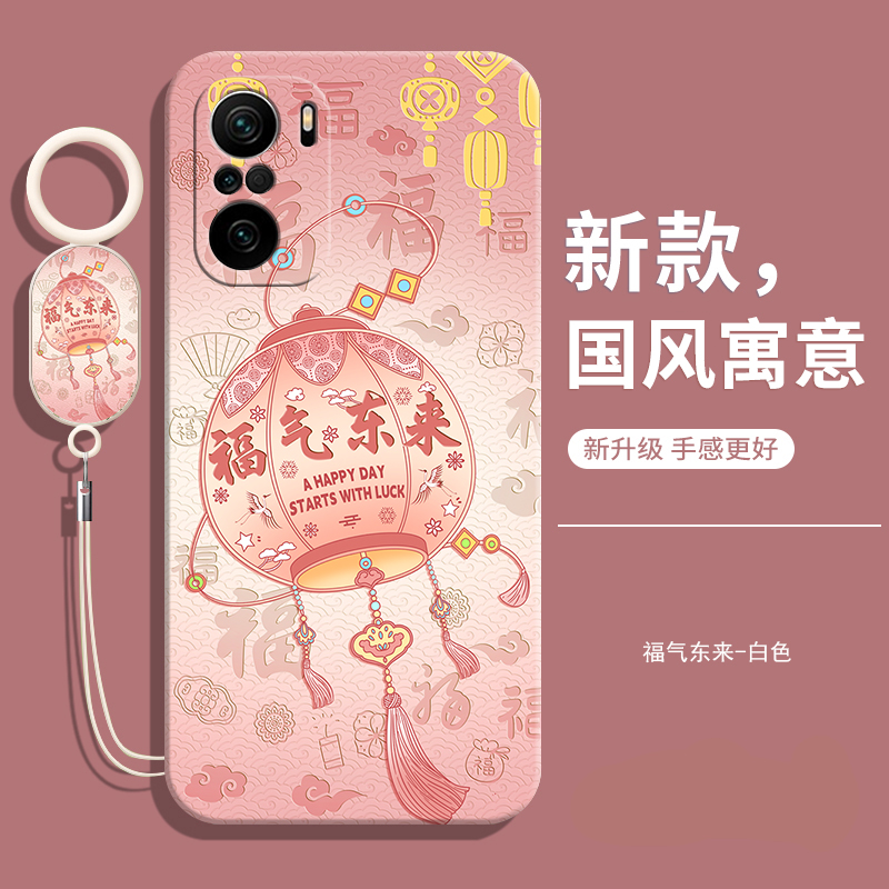 适用小米pocoF3中国风软壳送挂绳
