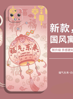 适用谷歌Pixel4XL手机壳Google新款Pixel4xl全包防摔液态硅胶保护套Google女Piex男钢化膜款海外国际版后外壳