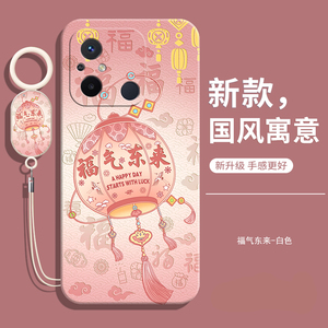 适用红米12C手机壳小米redmi12C防摔全包22120RN86C液态硅胶red米c12保护套老人用外壳mi女钢化膜款男redm