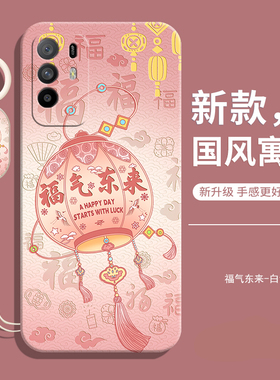 适用OPPOreno5z手机壳OPPO新款reno5z防摔全包CPH2211液态硅胶外壳opp0pp0pporeno保护套opopreno男钢化膜女