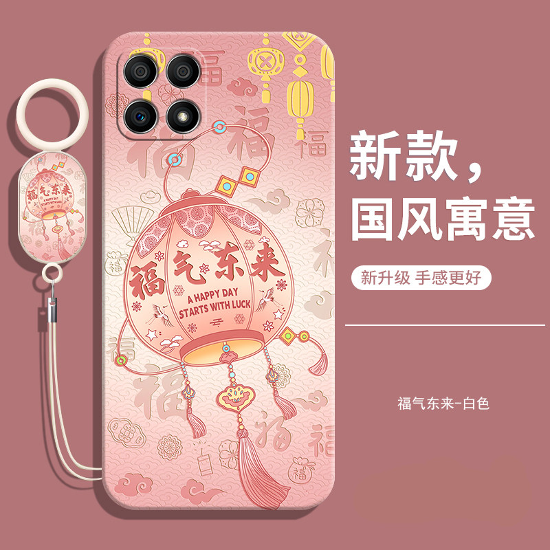 适用荣耀x8a5g版手机壳送挂绳