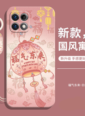 适用酷派Cool10青春版手机壳C0010Lite新款BOS-A0全包防摔BOSA0保护套硅胶软壳男钢化膜女带挂绳后外壳老人用