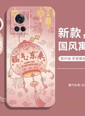 适用一加ACE手机壳pgkm10新款的plus液态硅胶oneplusACe保护oneplus套1+aec全包防摔oppo女带挂绳男one外后壳