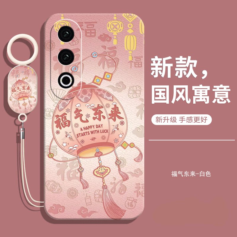 适用魅族20classic手机壳送挂绳