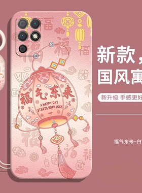 适用Realme C21y手机壳真我RealmeC21y保护RealmeRMX套RMX3201海外国际版国外新款防摔全包硅胶电话女男软壳