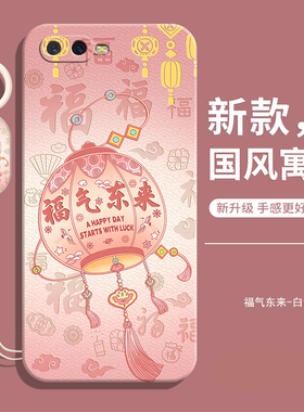 适用OPPOk1手机壳OPPO新款k1液态硅胶PBCM30保护opk套全包防摔0pp0opp0ppok女带挂绳opopk男钢化膜款外壳后壳