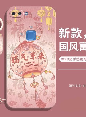 适用vivox6sa手机壳vivo新款x6sa防摔全包vivix液态硅胶vovox保护套ivox男vvox女带挂绳viovx款vivoxsa外后壳