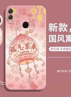 适用小米6x手机壳新款mi6x液态硅胶防摔全包保护套ml米六x叉款m1804d2se软m丨ⅹ×男钢化膜x女带挂绳后壳外壳