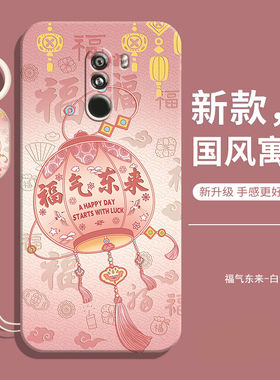 适用小米F1手机壳海外国际版xiaomi新款pocophoneF1硅胶phone软pocophone女带挂绳pocof男poco全包防摔外壳