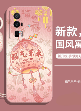 适用红米k60冠军版手机壳小米redmik60新款防摔全包后壳外壳液态硅胶保护套Redmi女带挂绳男钢化膜款高级感软