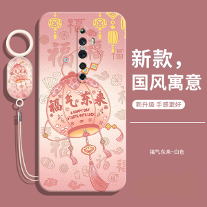 适用OPPOreno2手机壳OPPO新款的reno2液态reno硅胶opopreno全包防摔PCKM00男oppore0pp0opporen套opporone女