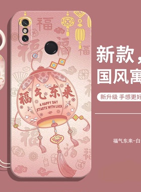 适用小米mix3手机壳max3新款的mi液态m软硅胶mx全包防摔mx米女带挂绳款男钢化膜mimix3高级感外壳后壳保护套