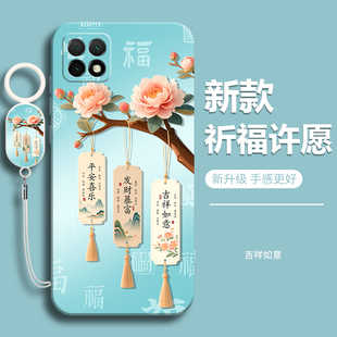 适用华为畅享20手机壳畅想20plus新款 20e畅亨20se优WKG一AN00保护VP002套华为umagic全包20e5G防摔女男外壳