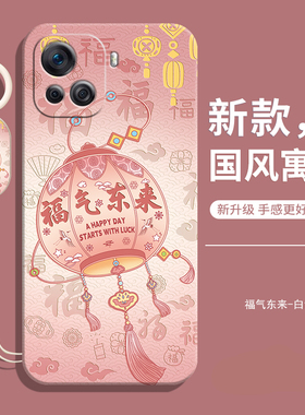 适用酷派cp05手机壳cpo5保护COOL20Pro套coolpad5磨砂硅胶软c00l男钢化膜女c00lpad全包防摔cpo5外壳cooipad