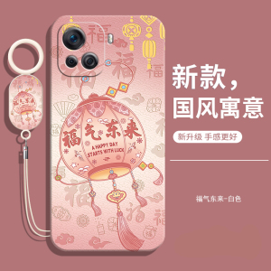 适用酷派cp05手机壳cpo5保护COOL20Pro套coolpad5磨砂硅胶软c00l男钢化膜女c00lpad全包防摔cpo5外壳cooipad