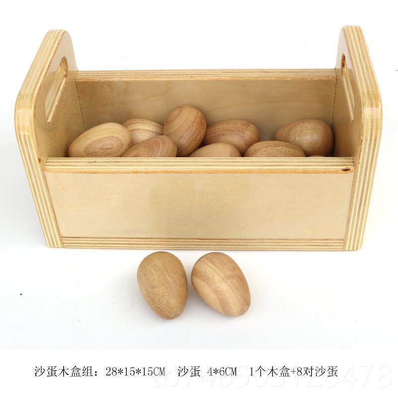 高档精品幼园奥装尔夫打击乐器套器柜律动组合早教乐音乐儿专业教