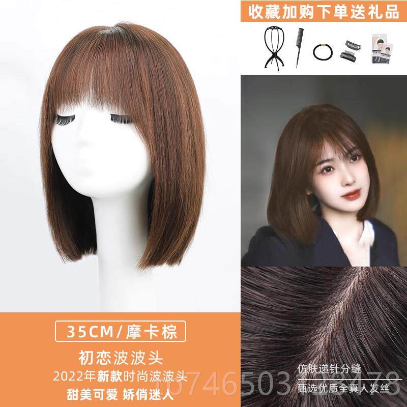 高档真发全真人红发假发短发自然全头套式时女网锁尚骨发波波头假